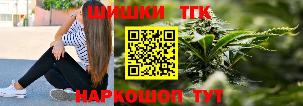 Каннабис ГИДРОПОН Моздок